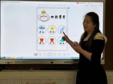 20250623【生活燕幼·园区动态】新城分园：家校携手育幼苗，多元活动促成长——家长资源团活动纪实_html_6b89ef93.jpg
