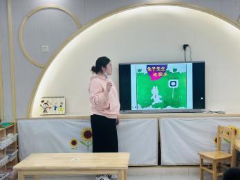 20250617 【生活燕幼·教研组动态】以研促教，以教启思——燕子矶幼儿园社会教研组系列活动_html_610abf06.jpg