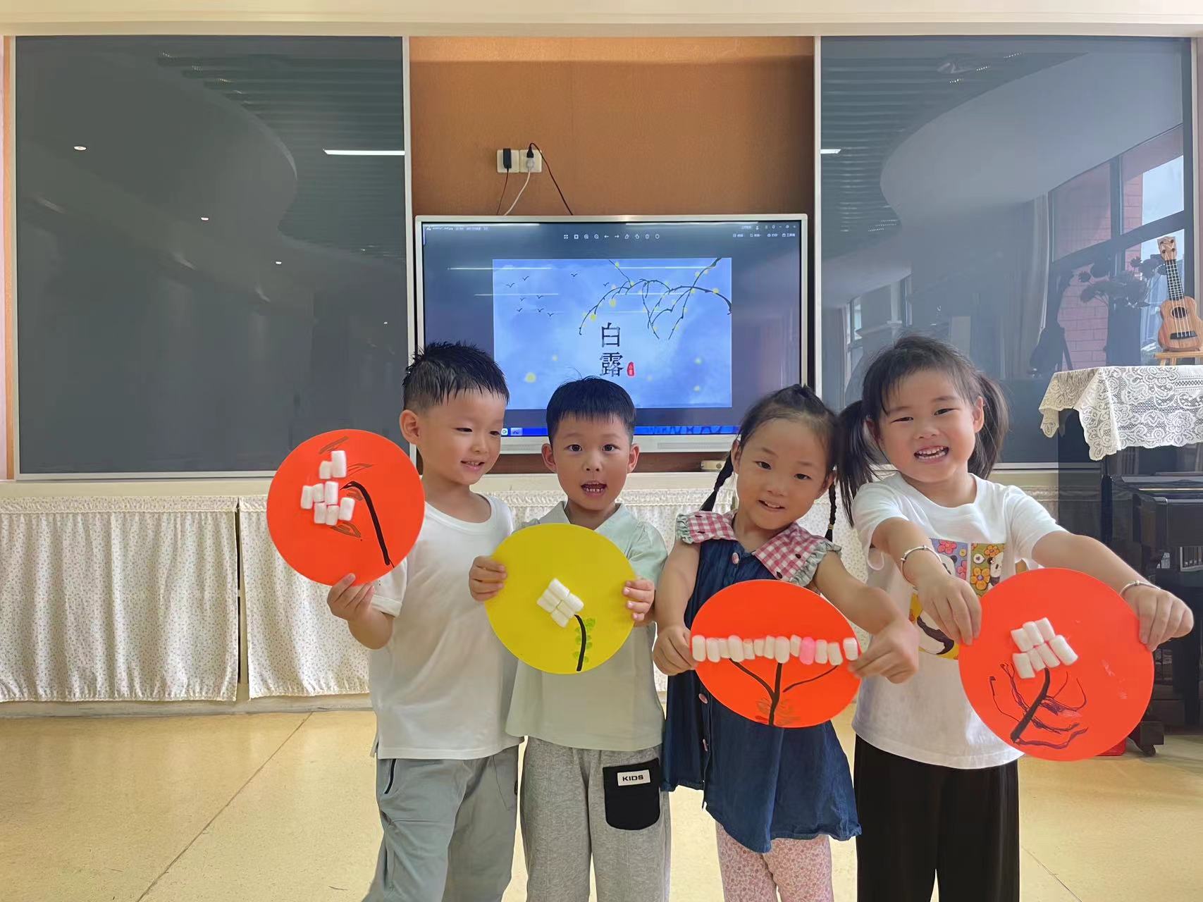 20240905【生活燕幼·园区动态】新城分园：“秋高气爽，白露生凉”——二十四节气活动活动_html_9731d1f.jpg