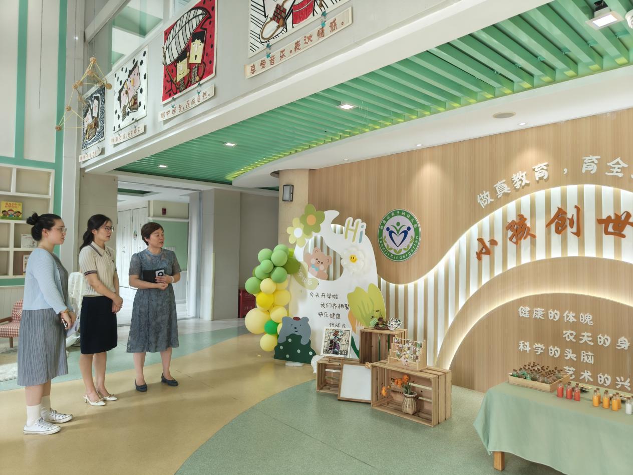 20240902新城开学第一天_html_18f9bd05.jpg