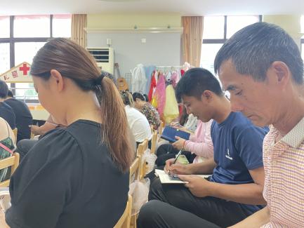2024.8家长会活动_html_m1b3e84da.jpg
