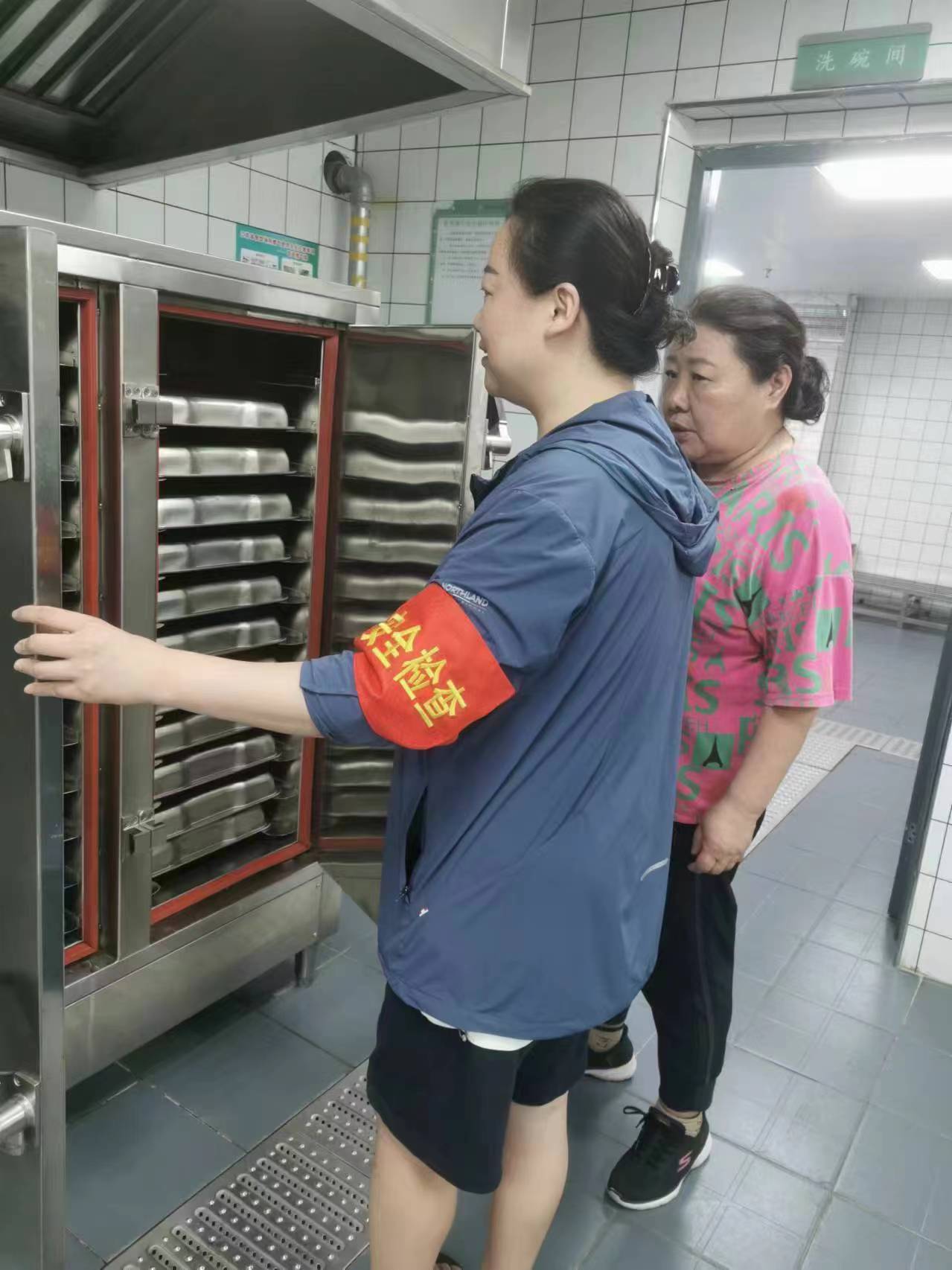 暑假安全大检查_html_6d245b13.jpg