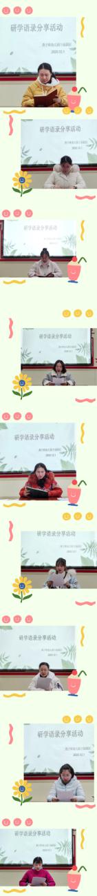 园区动态_html_570c321d.jpg