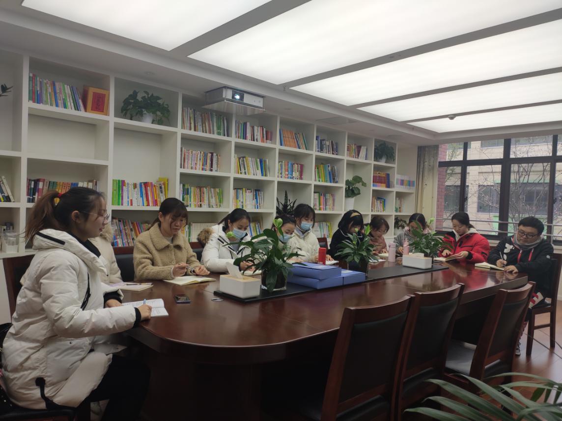 园区动态20201208新城新闻培训_html_m16fcdd85.jpg