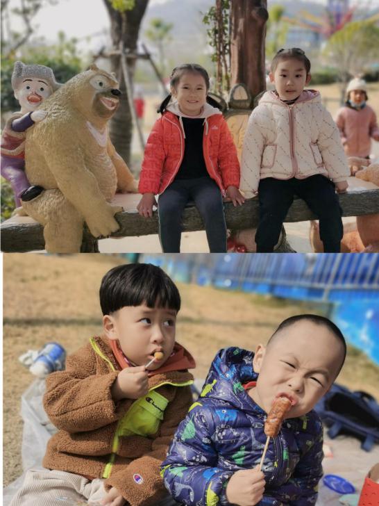 20201130园区动态新城秋游_html_696a0ec8.jpg
