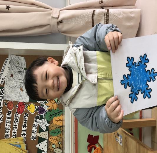 2021122新城园区小三班小雪节气活动新闻_html_7b956a79.jpg