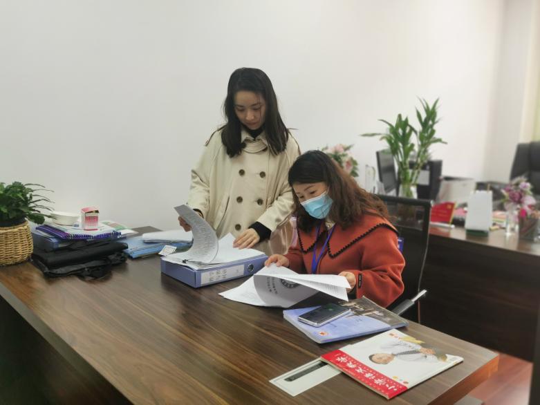 20211118新城督学_html_m51f6b571.jpg