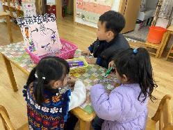 【生活燕幼·教研组动态】燕幼中心园“游戏促发展，教研共成长”——美术教研组区域游戏开放活动_html_ma044ff8.jpg