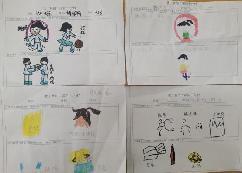 【生活燕幼·年级组动态】燕幼中心园“小学初体验，衔接零距离”——大班社区活动参观小学_html_m7e78fe86.jpg
