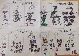 【生活燕幼·年级组动态】燕幼中心园“小学初体验，衔接零距离”——大班社区活动参观小学_html_5ac9e74f.jpg