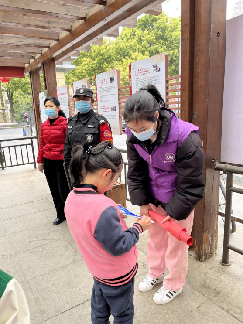【生活燕幼】燕幼中心园“与星同行，用爱唤醒”——关爱自闭症儿童社区宣传活动_html_5617d31.png