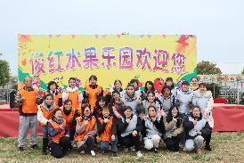 “赴一场春天的约会”——燕子矶幼儿园教职工工会活动555_html_m2b386eb6.jpg