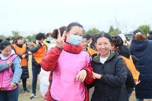“赴一场春天的约会”——燕子矶幼儿园教职工工会活动555_html_mf5ca193.jpg