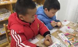 2023.3.24【生活燕幼·园区动态】燕幼中心园：春分时节到，春华春意浓——中一班春分节气活动_html_m4cb5f5d5.jpg