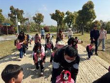 20230407燕幼中心园亲子春游活动_html_757ce09e.jpg
