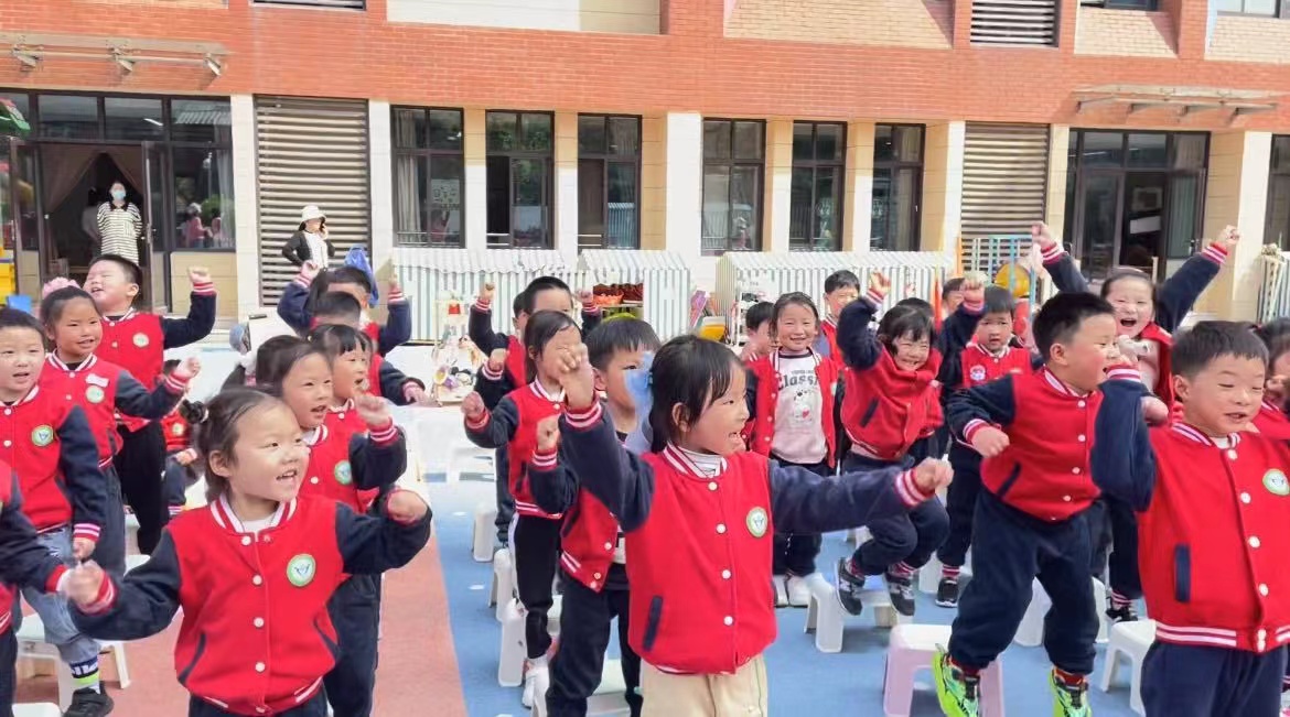 20230411新城中班年级组运动会新闻_html_51056ff2.jpg