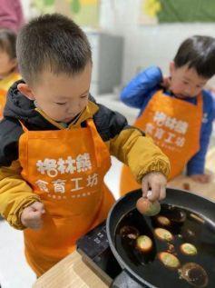 20230404【生活燕幼·园区动态】燕鸣苑分园：舌尖上的节气之清明_html_m2a94cf5f.jpg