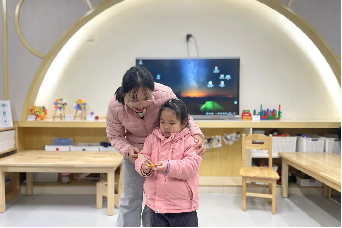 20231215【生活燕幼·园区动态】“督有力量，导有方向”——12月科学实施幼小衔接专项督导检查_html_me56cbb0.png