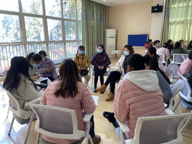 【生活燕幼】“民主决策谋发展，聚力同行谱新篇”_html_m386534b9.jpg
