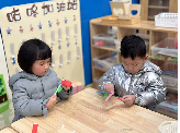 20231208 【生活燕幼·园区动态】暖冬行动 　爱在社区——小班年级组社会实践活动_html_m42cac8eb.png