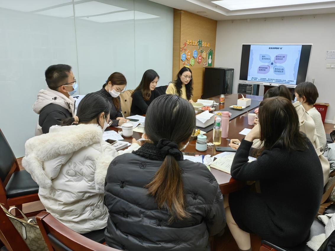2023.12.14南师大教研结对活动新闻稿(2)_html_m5f40201a.jpg