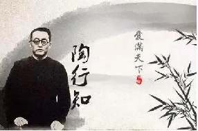20231201【生活燕幼·园区动态】小桃子说故事——故事分享第六期_html_1f19942d.png