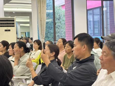 2025.9.25【生活燕幼·园区动态】新城分园：亲子关系 家园互动——栖霞区家校社协同育人风行讲师团活动_html_m7b7cd78f.jpg