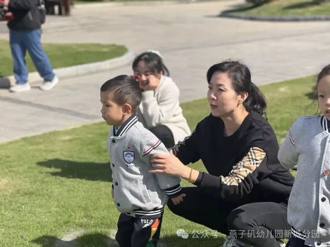 20251024【生活燕幼·园区动态】新城分园:秋游_html_4f220db4.jpg
