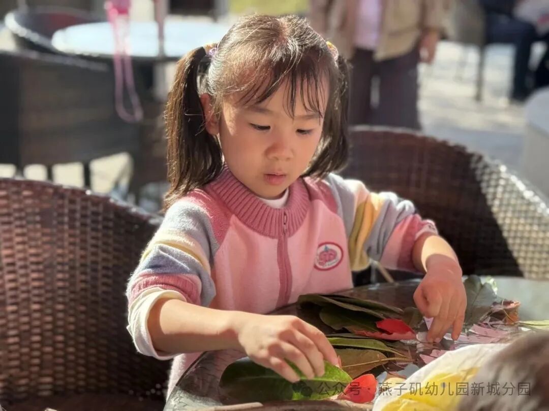 20251024【生活燕幼·园区动态】新城分园:秋游_html_3ee4a965.jpg