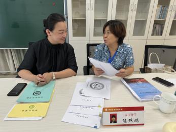 20240906【生活燕幼&middot;园区动态】“督导促规范 护航开学季”——九月开学工作专项督导检查_html_5831cc13.jpg