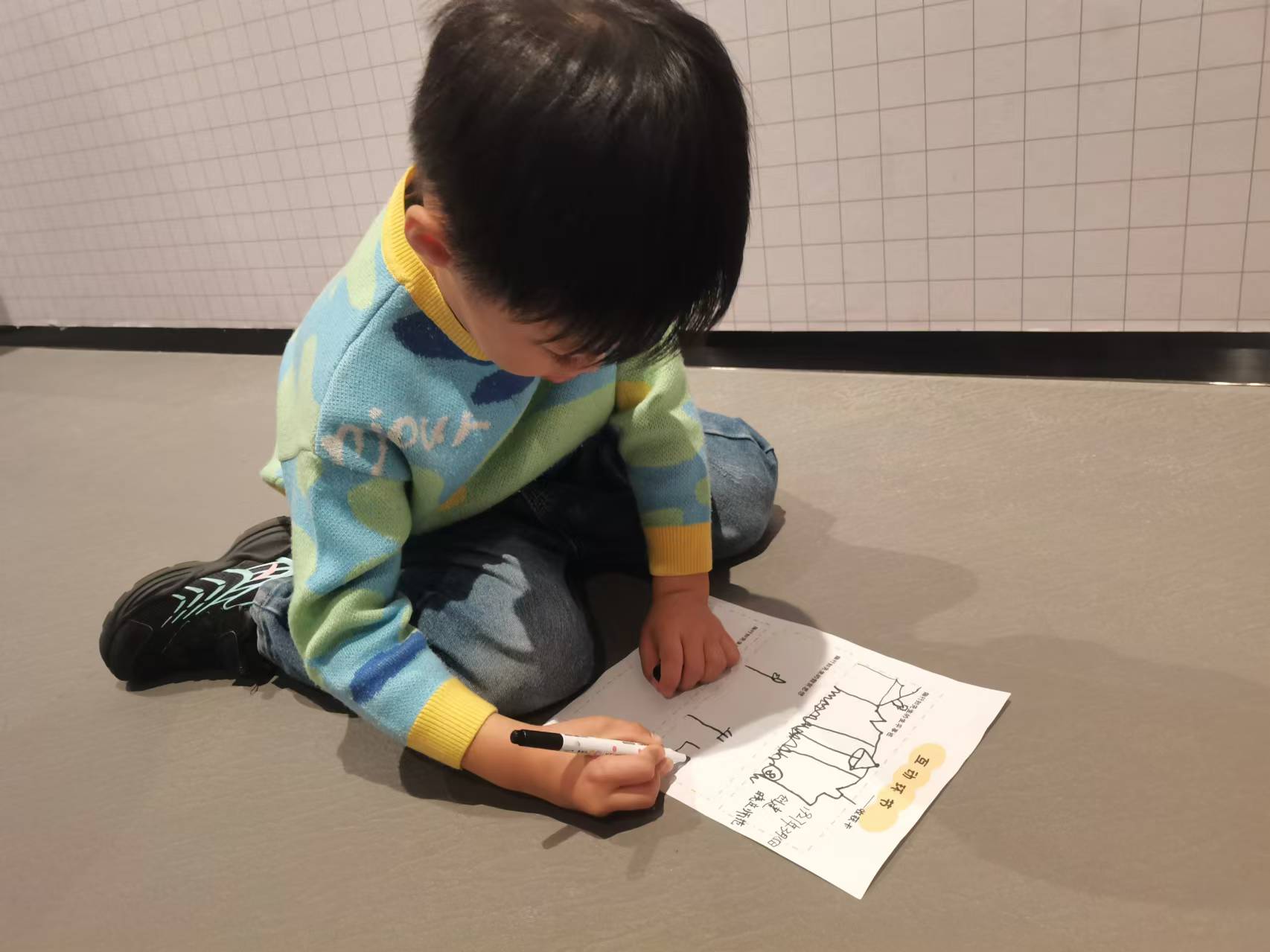 20241024【生活燕幼·园区动态】新城分园——大一班及大五班陶馆研学活动_html_6b48cf67.jpg
