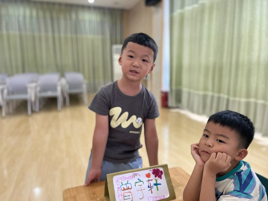 【生活燕幼·园区动态】下庙分园：“帮助弟弟妹妹”——新学期第一次儿童陶研会_html_1c8fb254.jpg