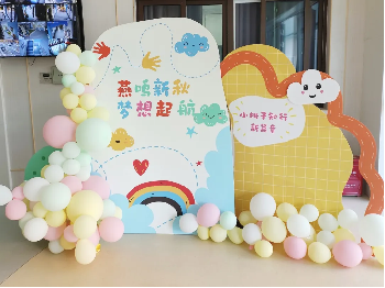 20240902 【生活燕幼&middot;园区动态】“邂逅初秋，‘幼’见美好”——开学第一天！_html_7fa6c4ca.png
