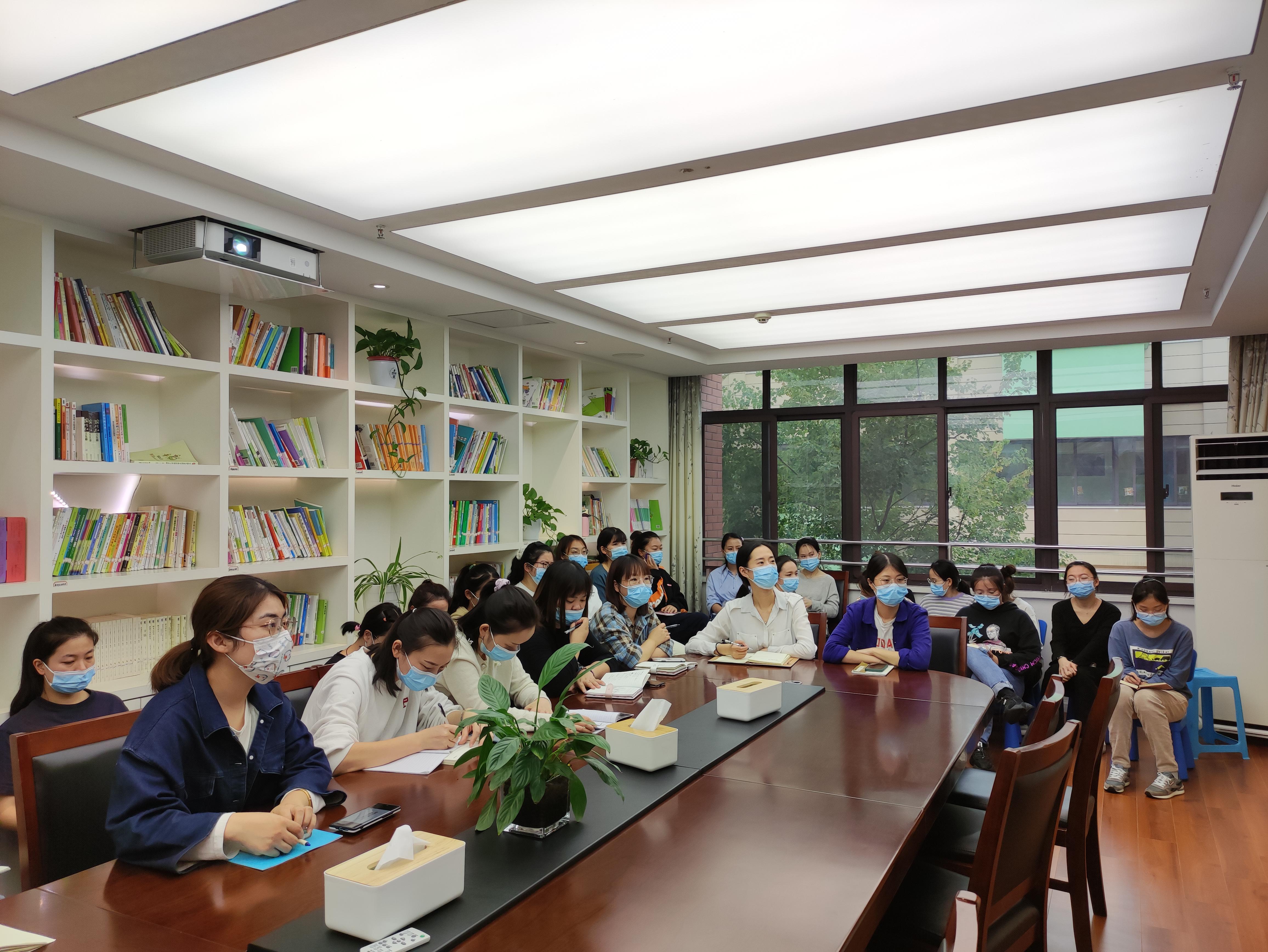 20211014新城论文撰写培训活动_html_m5842dae.jpg