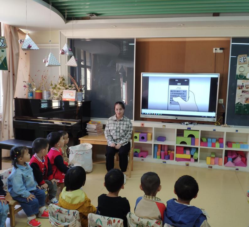新建 DOC 文档_html_d03755c.jpg