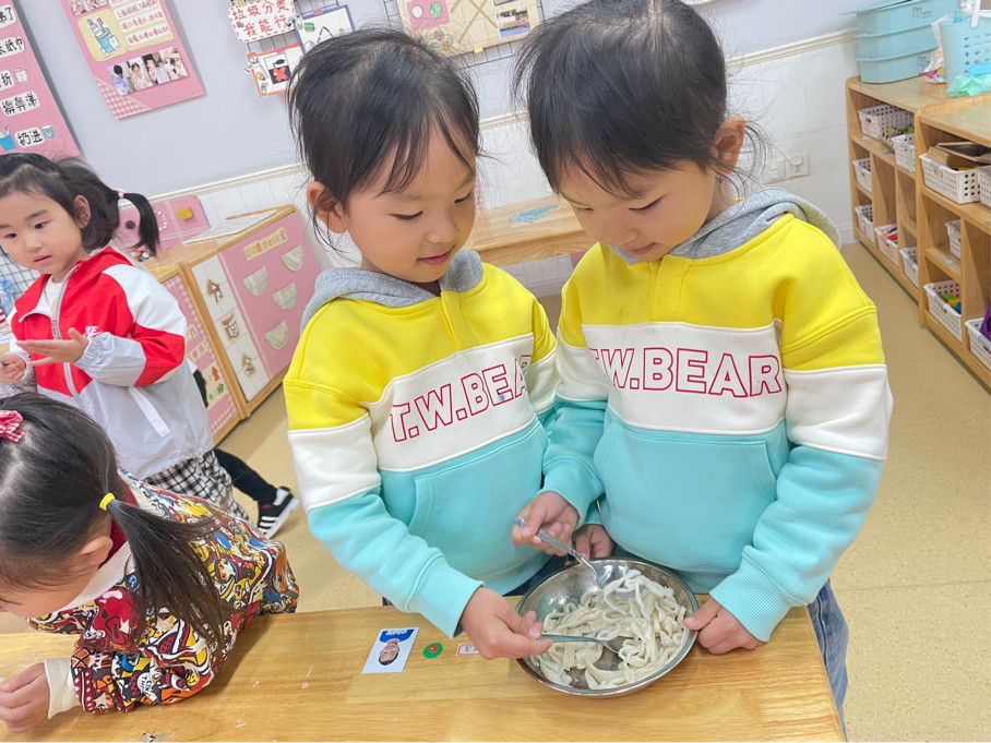 20211020新城园区小四班资源团活动_html_m58e27f4f.png