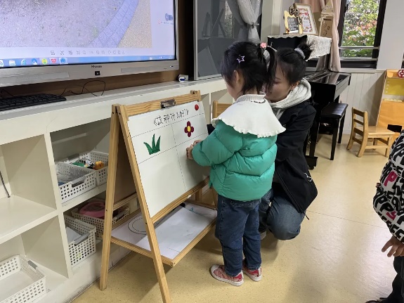 20230324新城园种植月活动（中期展示）_html_m13f1ec32.jpg