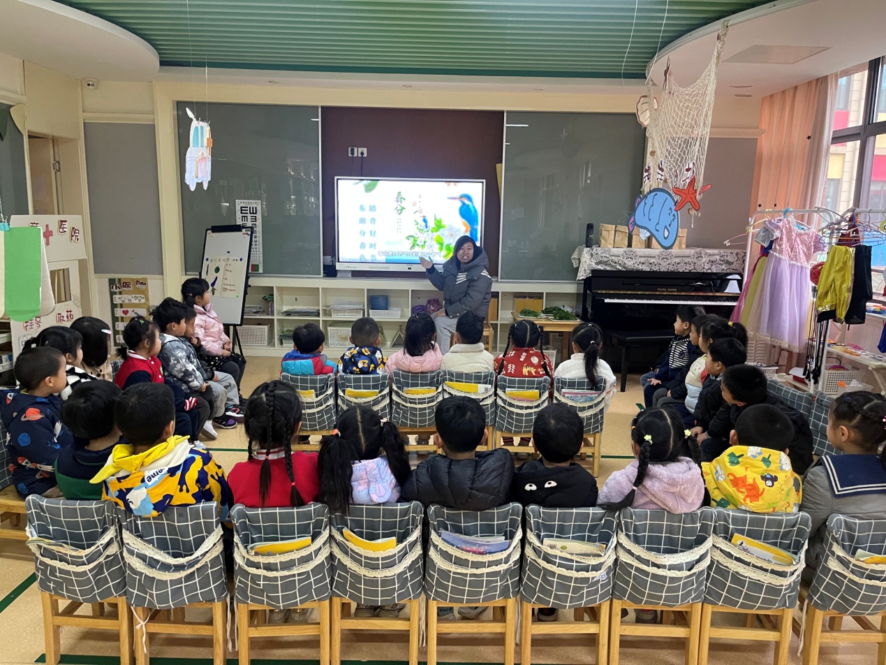 2023.3.21 新城园区中五班 春分节气活动报道_html_mce3e912.jpg