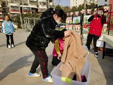 20230303燕幼中心园联合祥和雅苑社区开展“小小雷锋在行动”藏区儿童衣物募集活动_html_7e2330a1.jpg