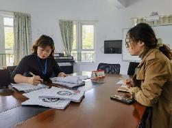 20230310燕幼中心园3月专项督导检查工作_html_432c9548.jpg