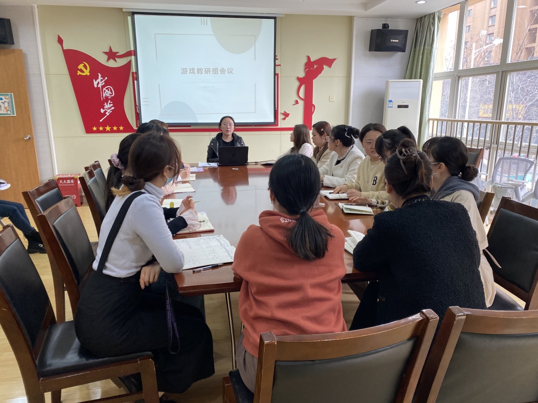 20230308  【生活燕幼·教研组动态】下庙分园：“新游戏，再出发”——游戏教研组会议_html_m9518d61.jpg