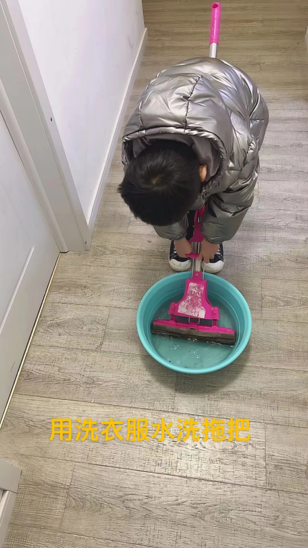 20230322新城世界水日(1)_html_m50c4ea15.png