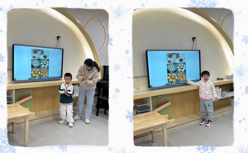 20231121【生活燕幼·园区动态】“遇见小雪，温暖迎冬”——舌尖上的节气之小雪_html_m7ad32cd9.jpg