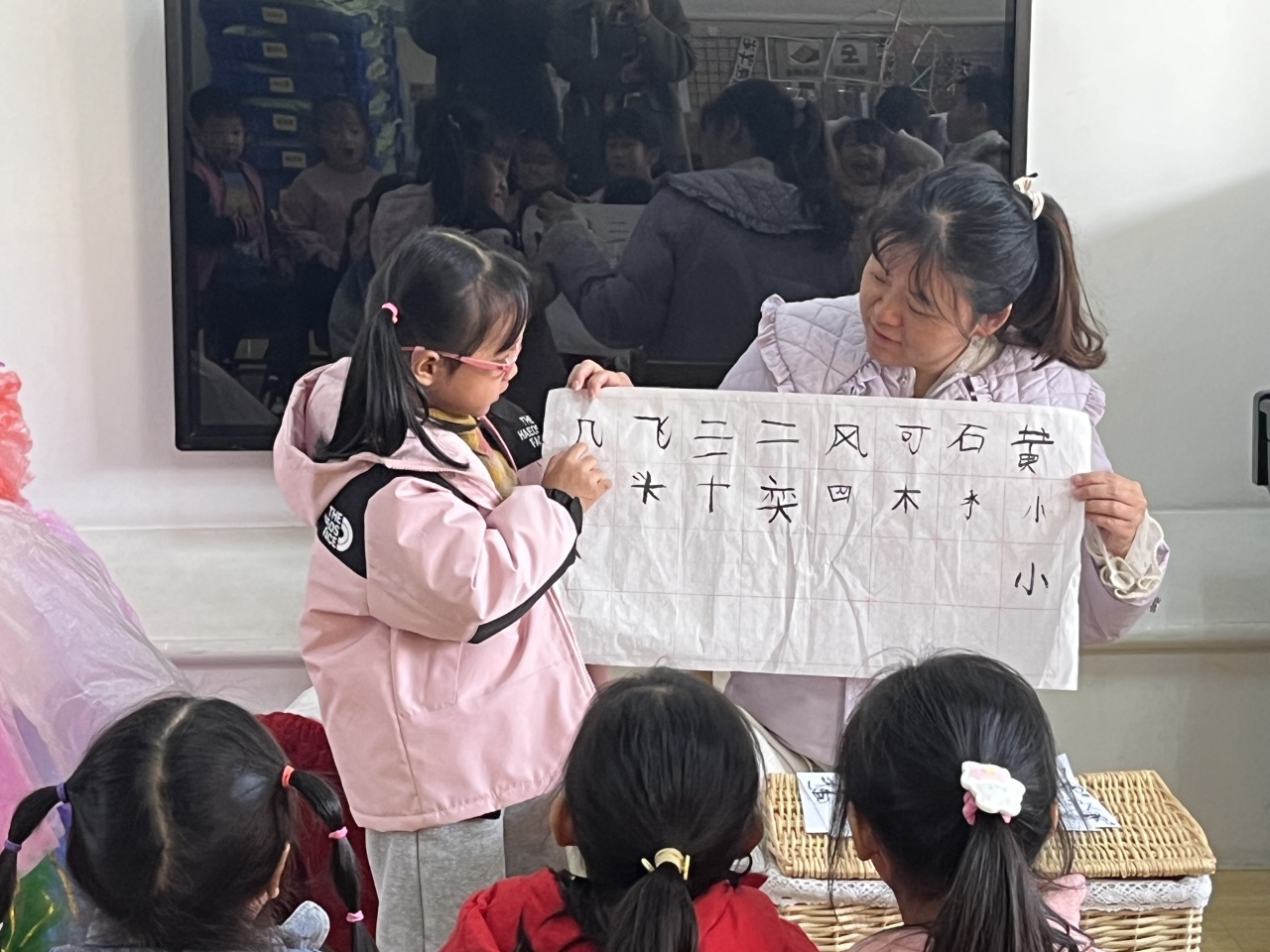 【生活燕幼·教研组动态】下庙分园：“走进区域，你言我学”——语言教研组区域开放观摩活动_html_m2fb875ec.jpg