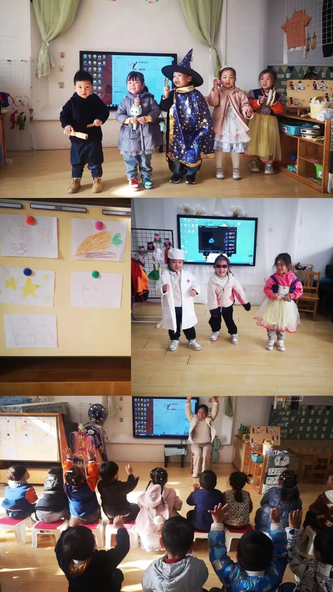 “音”你而起 “乐”动精彩_html_437e630d.jpg