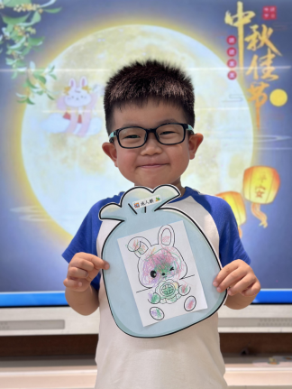 20240914中秋节活动(1)_html_5e740fee.png