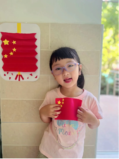 20240930国庆系列活动_html_64717607.png