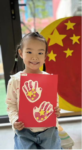 20240930国庆系列活动_html_5a32fc00.png