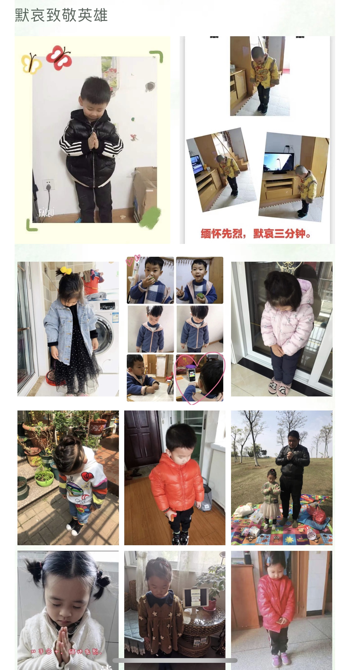 文字文稿1_html_m128d7f71.jpg
