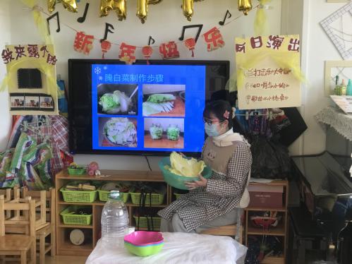 园区动态_html_m4e5bf779.jpg